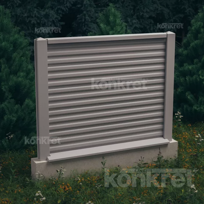 Betonska ograda Liner (KM100), visina 150 cm, siva (standardna)