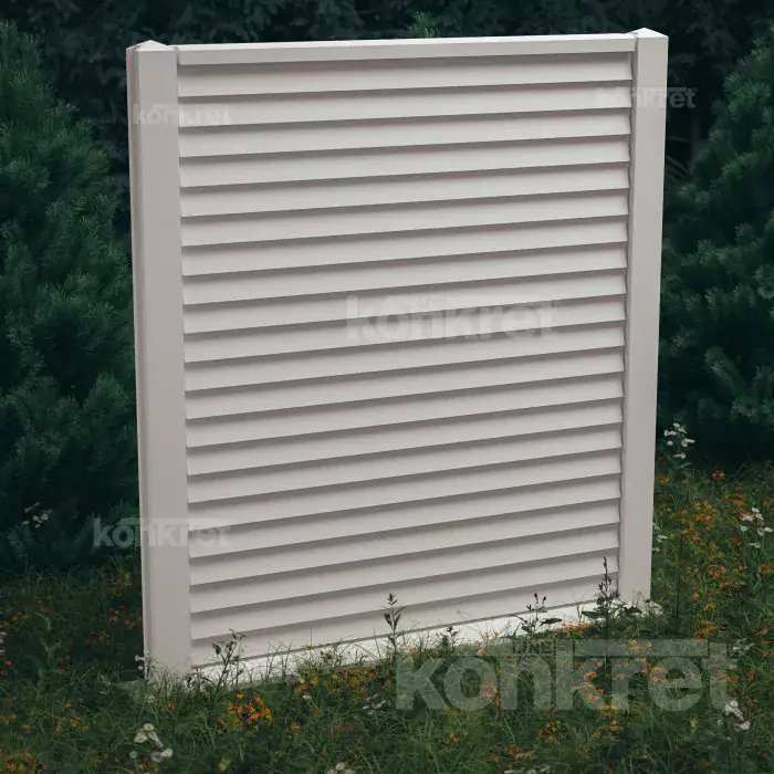 Betonska ograda Rain Guard (KM209), visina 210 cm, bela (premium)