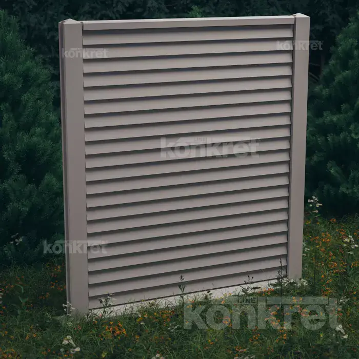 Betonska ograda Rain Guard (KM209), visina 210 cm, siva (standardna)